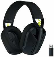 Logitech G435 Lightspeed Беспроводные игровые наушники