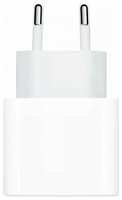 Apple Блок питания для iPhone 20W Type-C для ios и Андроид