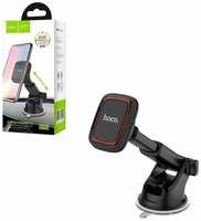 Держатель в автомобиль на торпеду Hoco CA42 магнитный