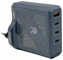 Сетевое зарядное устройство Remax RP-U107 GaN-4, 3Type C+USB 120W, блок питания, ган зарядка для iOS и андроид