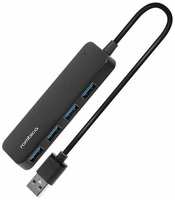 Разветвитель для компьютера Rombica USB Hub Vitus ТС-00264