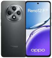 Смартфон OPPO Reno12F 4G 8/256 ГБ Global для РФ, Dual nano SIM