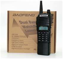 Рация Baofeng UV-82 8W (2 режима мощности), с батареей 3800 мАч (UV-82 8W)