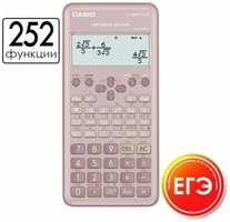 MUSEN Инженерный калькулятор Casio FX-82ESPLUS-2, 252 функции, научный