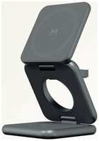 Беспроводное зарядное устройство Magssory WCH063m Fold Pro 3 в 1, с магнитами, совместимое с Qi2