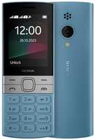 Nokia 1шт. Мобильный телефон 130 Ds Ta-1576