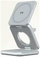 Беспроводное зарядное устройство Magssory WCH063s Fold Pro 3 в 1, с магнитами, совместимое с Qi2
