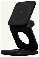 Беспроводное зарядное устройство Magssory WCH063b Fold Pro 3 в 1, с магнитами, совместимое с Qi2