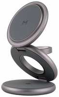 Беспроводное зарядное устройство Magssory Disc Signature Edition For Samsung midnight 3в1 c кабелем 1.2m
