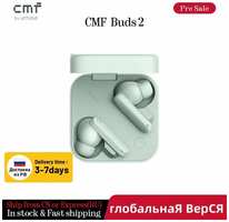 Nothing CMF Buds 2 наушники, Light