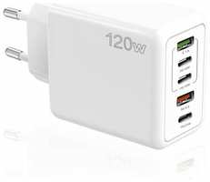 WANGFUFU Адаптер быстрой зарядки 120W 2xUSB+3xType C