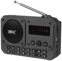 Радиоприёмник Ritmix (RPR-010)