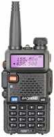 Baofeng UV-5R портативная рация, UV-5R-5W