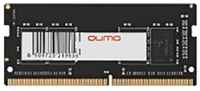 Оперативная память Qumo 8 ГБ DDR4 2133 МГц SODIMM CL15 QUM4S-8G2133C15