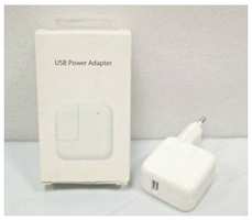 Apple Сетевое зарядное устройство 12W USB Power Adapter
