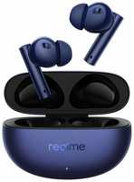 Наушники Realme Buds Air 5 TWS 50dB Беспроводные с активным шумоподавлением Bluetooth 5.3 38 часов аккумулятора IPX5