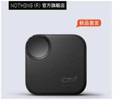 CMF by NOTHING Buds 2 беспроводные наушники, Dark