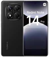 Смартфон Xiaomi Redmi Note 14 Pro 5G 8/256 ГБ Global, Dual: nano SIM + eSIM, черный