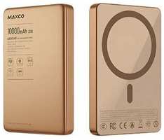Магнитный аккумулятор с беспроводной зарядкой MAXCO Legend Magnetic, Ultra Slim 14 mm, 10000 mAh, Qi15W/PD20W, Desert Titanium
