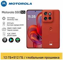 Motorola Moto S50 Dimensity 7300 5G смартфон 6,36″ 120 Гц P-OLED дисплей 4310 мАч 68 Вт SuperVOOC 50mp камера NFC OTA