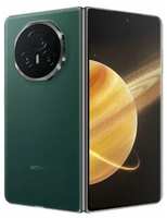Смартфон Honor Magic V3 12/512 ГБ, Global, Nano SlM+eSlM