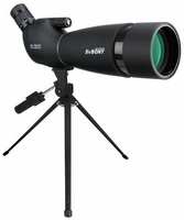 SVBONY SV28 25-75x70мм Зрительная Труба с Зумом с Настольным штвтивом и Держателем для телефона
