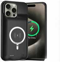 Магнитная беспроводная Чехол-аккумулятор для iPhone 15 Pro Внешний Power bank чехол для телефона, Fraternize 10000мАч