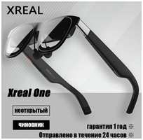 Очки виртуальной реальности XREAL One