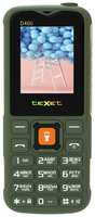 Телефон teXet TM-D400, 2 SIM
