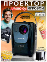 Игровой портативный мини проектор, приставка Umiio Q4, с двумя джойстиками, Full HD