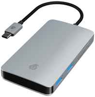 USB-концентратор uBear LINK Hub 7 in 1, разъемов: 7, Silver