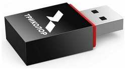Wi-Fi USB Адаптер Триколор