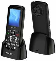 Мобильный телефон MAXVI B21ds up , 2 SIM - карты, аккумулятор 2300 mAh, камера, FM-радио, Bluetooth, док-станция