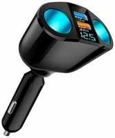 Разветвитель авто (2 гнезда + USB + QC3.0) TDS TS-CAU68А