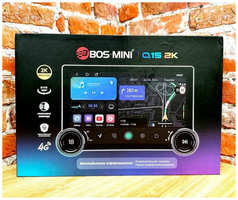 Магнитола Bos-mini Q15, 8 ядер, 6+128 ГБ, 2K, с сим-картой, посадка 9″