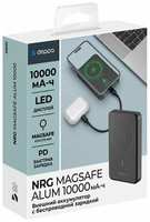 Внешний АКБ NRG MageSafe Alum 10000 мА-ч, 15Вт QI, Deppa