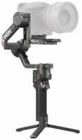 Стабилизатор DJI RS Pro 4, электрический, для фото и видеокамер, 3-осевой