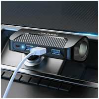Разветвитель прикуривателя 3хUSB + Type-C Shunwei Car Multi-Purpose Charger (SD-1920)