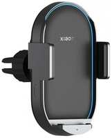 Автомобильное зарядное устройство-держатель Xiaomi Pro 50W Max (WCJ05ZM)