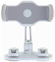 Подставка настольная для планшета и смартфона Arroys Dash-LD1