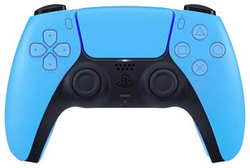 Геймпад Sony DualSense, звездный , 1 шт