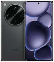 OPPO Смартфон ОPPO Find X8 Ultra, 12ГБ/256ГБ, СN, 2 Nano Sim, Руский язык, Google сервис