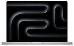 Ноутбук Apple MacBook Pro 16 (2023), M3 Max, 48/1Tb, SSD, (MUW73)