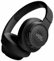 Беспроводные наушники JBL Wave Tune 720BT EU