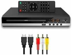 DVD плеер к телевизору, двд AKENORI, HD 1080P HDMI в комплекте
