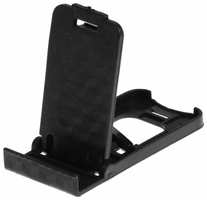 Подставка для телефона Luazon, складная, регулируемая высота, чёрная