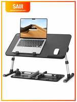 SAIJI Столик для ноутбука на кровать, складной, регулируемый, столик для завтрака, 52х30х32 см