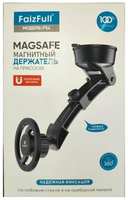 Держатель для телефона магнитный Magsafe FaizFull F54