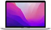 Ноутбук Apple MacBook Pro 13.3″/2022/8-core M2 chip 10-core GPU/8GB/256GB SSD, MNEP3_RUSG