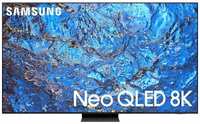 Телевизор Samsung QE98QN990СUXRU (2023)